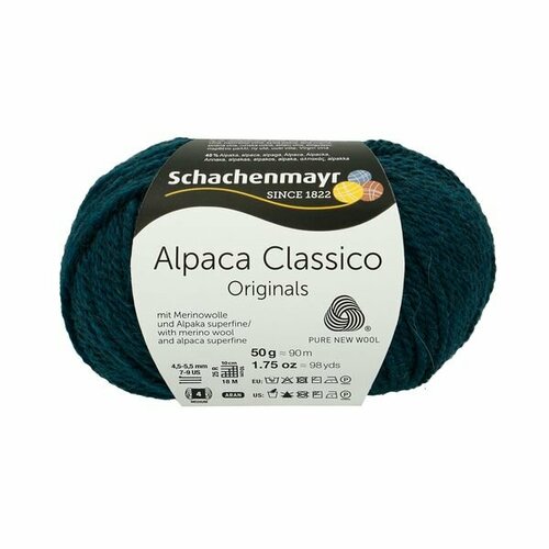 Пряжа Alpaca Classico