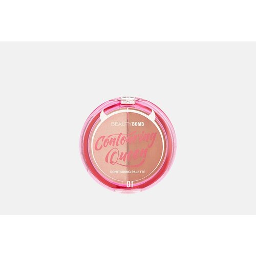 Идеально подойдет для контуринга жирной и комбинированной кожи. Заматирует там, где блеск не нужен и подсветит то, что ты хочешь выделить. Наполнители и стабилизаторы обеспечивают мягкость, комфорт и шелковистость нанесения. Слюда создает эффект светоотражения, защищает от УФ-лучей. Эмоленты смягчают, предотвращают высыхание, обеспечивают легкость нанесения. Содержит пленкообразователь, формирующий тонкую пленку, предотвращая скатываемость теней в течение дня./цвет: 01