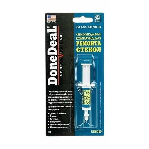 Светоотверждаемый компаунд для ремонта стекол Назначение для стекол Тип светоотверждаемый Объём мл 3 Тип клеи 727₽