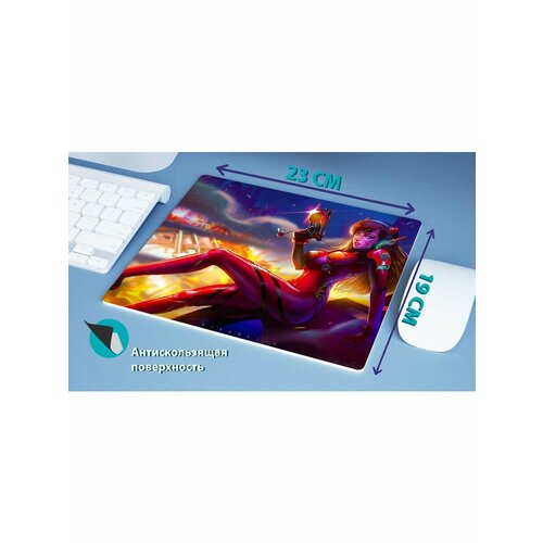 Коврик для мыши Овервотч Overwatch