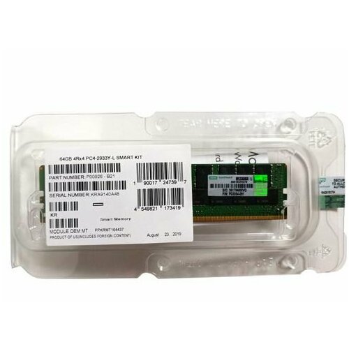 сервер hp proliant dl360 g10 64 gb xeon 20c 7tb ssd Оперативная память HP P00926-B21