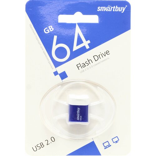 Флешка 64 ГБ USB Smartbuy LARA Blue