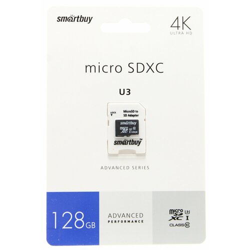 MicroSD 128GB class 10 (с адаптером) Smartbuy U3 V30 A1 Advanced R/W up to 90/55 MB/s