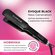 Щипцы-выпрямители с широкими пластинами EVOQUE BLACK New Generati...