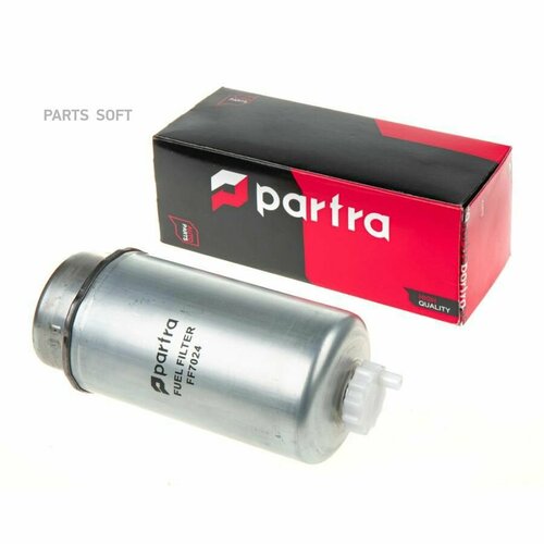 PARTRA FF7024 Фильтр топливный