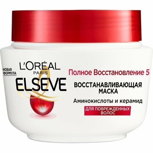 Маска для волос L'Oreal Paris Elseve, Полное восстановление 5, 300 мл (AA127500) крем реставратор несмываемый elseve полное восстановление 5 200 мл