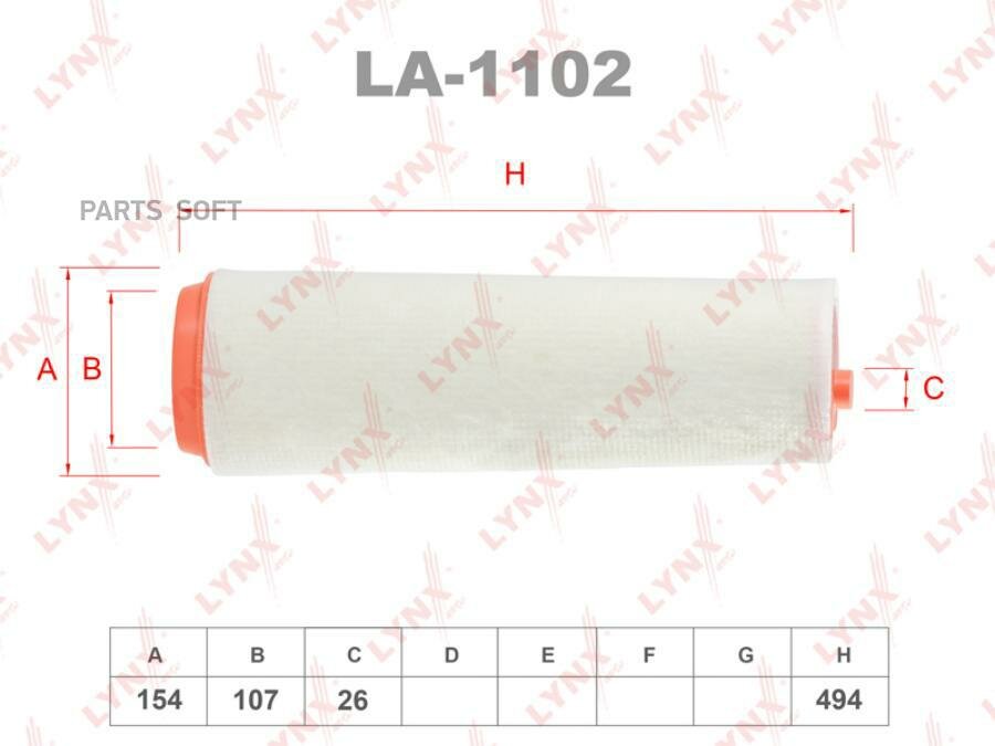 LA1102 LYNXAUTO Фильтр воздушный