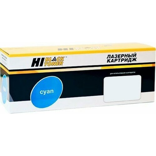 Картридж Hi-Black CF451A Cyan для HP CLJ M652 / M653 / MFP M681 / M682 картридж hi black hb cf452a для hp clj m652 m653 mfp m681 m682 y 10 5k