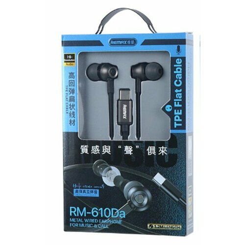 Наушники с микрофоном Remax RM-610Da Type-C черные проводные наушники remax rm 610da metal wired earphone for music вход type c 1 2m black