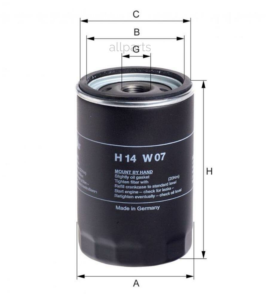 HENGST FILTER H14W07 Фильтр масляный