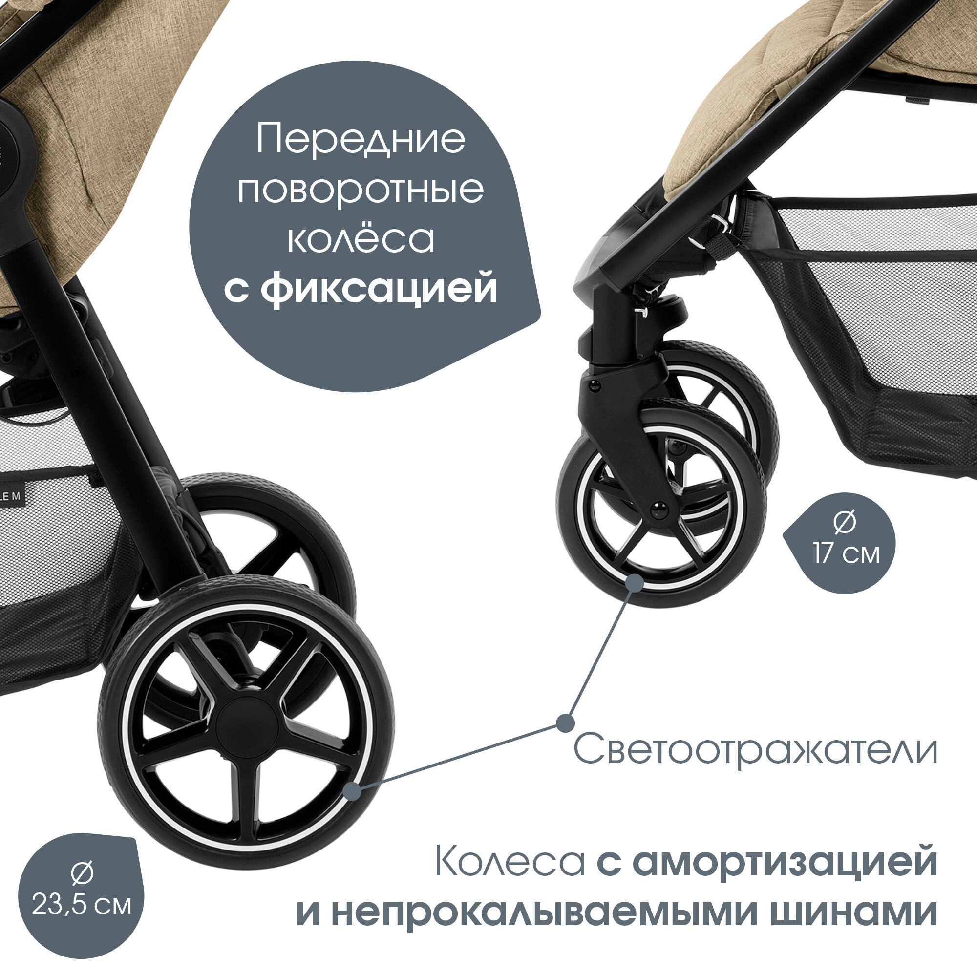 Прогулочная коляска BRITAX ROEMER B-Agile M, Cherry Wine [2000032867] - фото №5