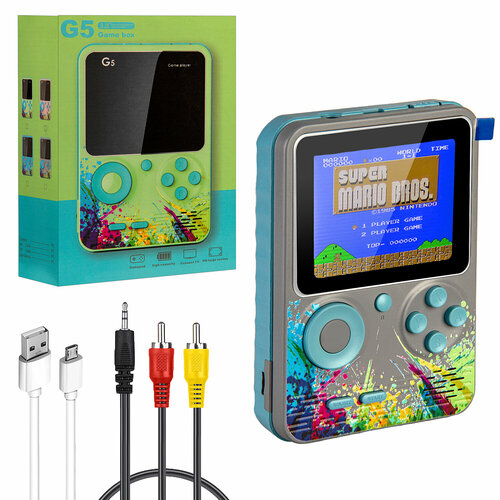 Игровая приставка G5 серая 1018₽