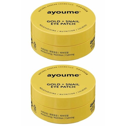 AYOUME  AYOUME GOLD+SNAIL EYE PATCH, 60 , 2 