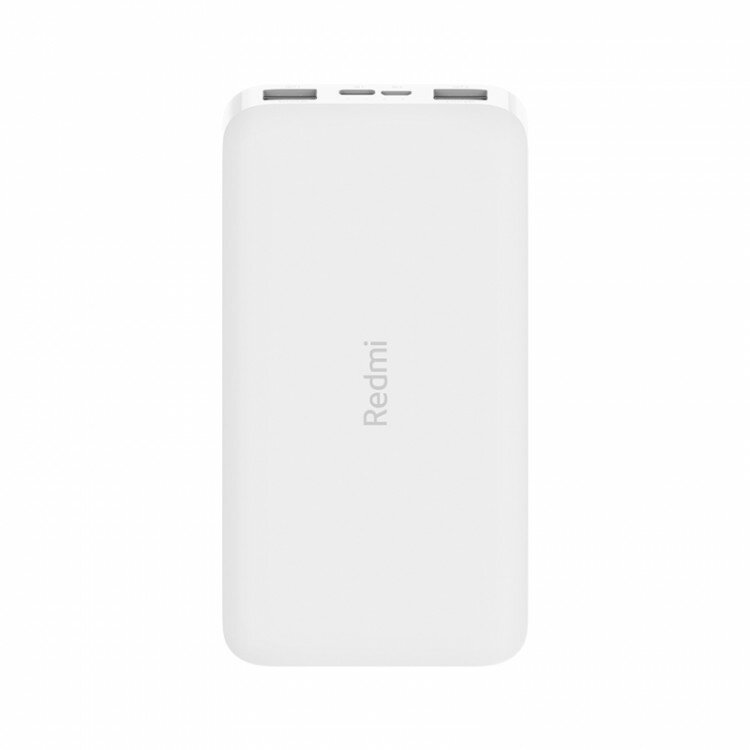 Портативный аккумулятор Xiaomi Mi Power Bank 3, 20000 mAh, белый, упаковка: коробка