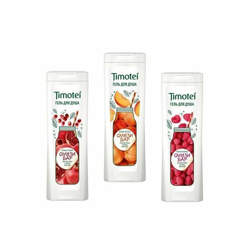 Набор гелей для душа женских Смузи Бар MIx 6 штук 1788₽