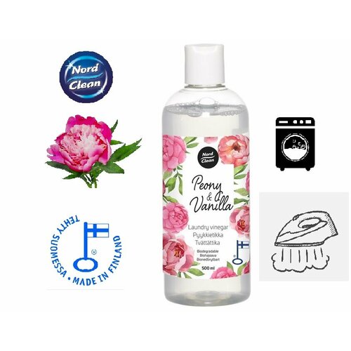 Ополаскиватель - кондиционер для стирки на основе уксуса c ароматом пиона и ванили 500 мл, Nord Clean