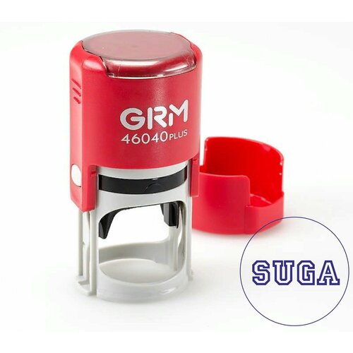 Печать GOODbrelok БТС, BTS - 1410-04