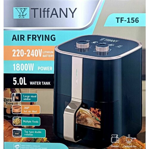 Многофункциональный Аэрогриль 570000₽