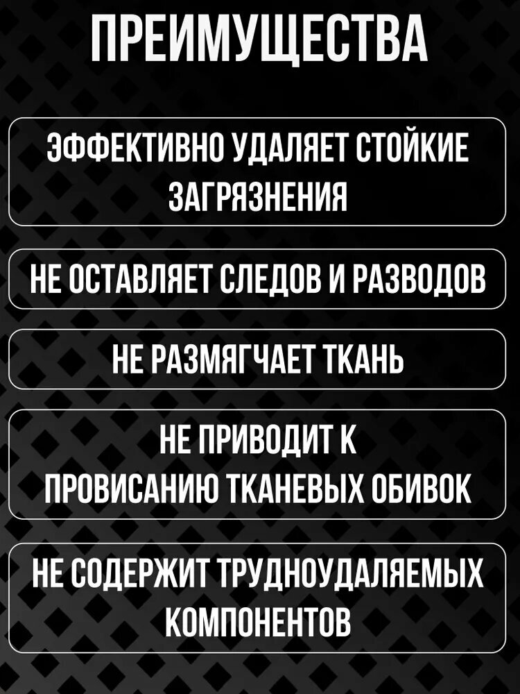 Универсальный очиститель MU "Multi Cleaner" 5 л Detail - фото №9