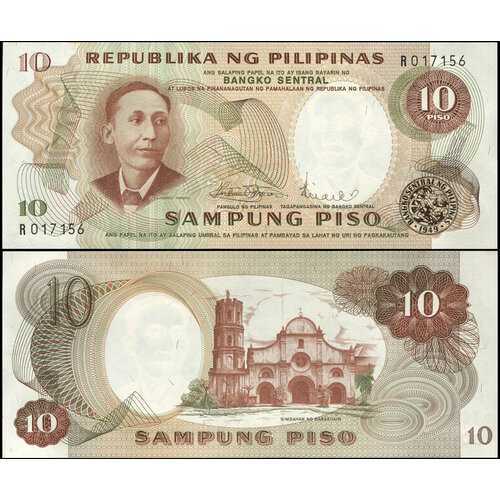 Банкнота. Филиппины 10 писо. ND (1970) UNC. Кат. P.144b