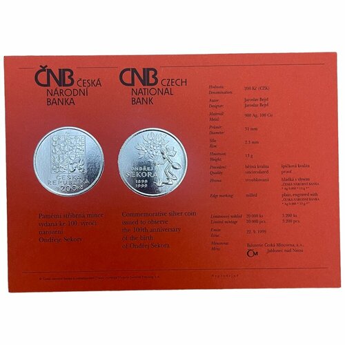 Чехия, сертификат к монете 200 крон 1999 г. (100 лет со дня рождения Ондржея Секоры)