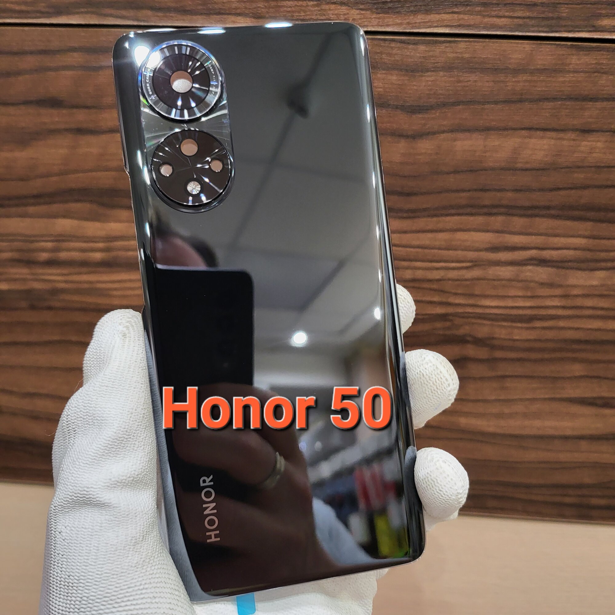 Крышка для Honor 50 - оригинальная задняя стеклянная панель (чёрного цвета)