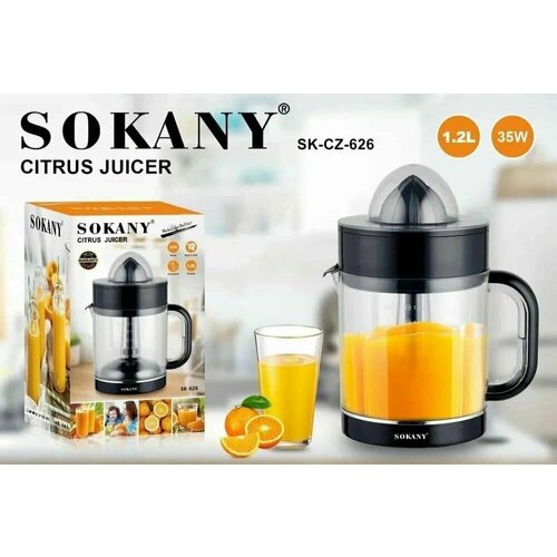 Соковыжималка SOKANY SK-626 соковыжималка sokany sk 4000 серый