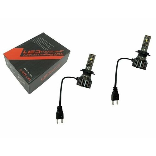 Лампа H7 9-16V CREE 26W/6000К 2шт в комплекте (со встр. вентилятором) мини радиатор