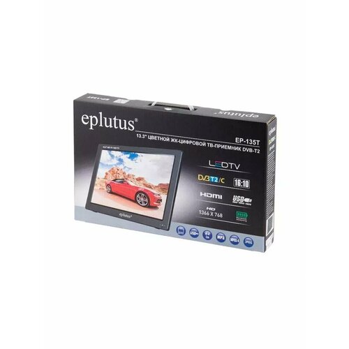 Телевизор портативный с цифровым тюнером Eplutus EP-135T 10100₽