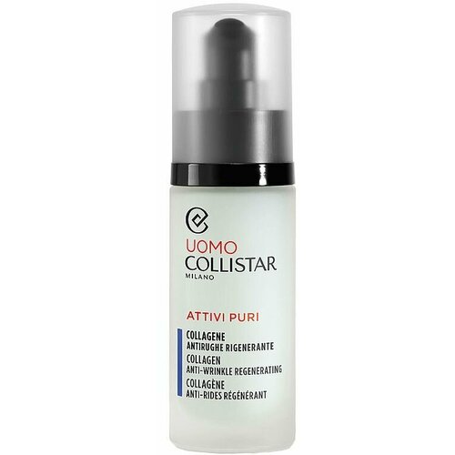 Collistar / Uomo Attivi Puri Collagene / Концентрат с коллагеном для лица: регенерирующий, против морщин 30 мл
