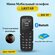Мини телефон L8STAR BM30 с двумя сим картами, черный