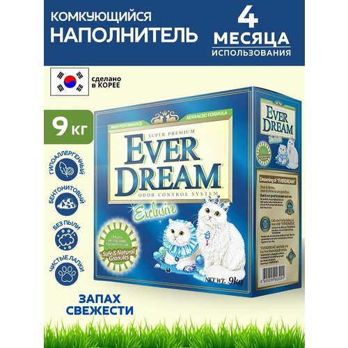 Кошачий наполнитель комкующийся EVER DREAM 9 кг со слабым запахом свежести