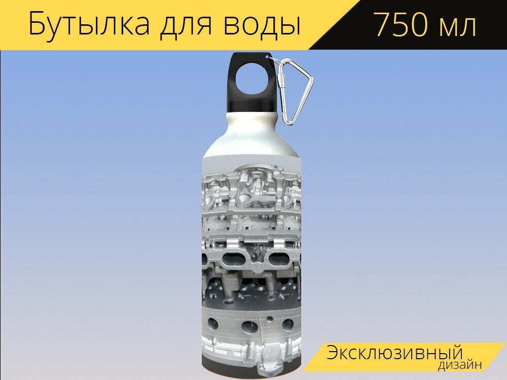Бутылка фляга для воды "Головка блока цилиндров, литье, цилиндровый" 750 мл. с карабином и принтом