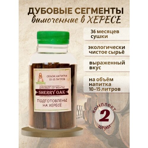 Дубовые палочки для виски 