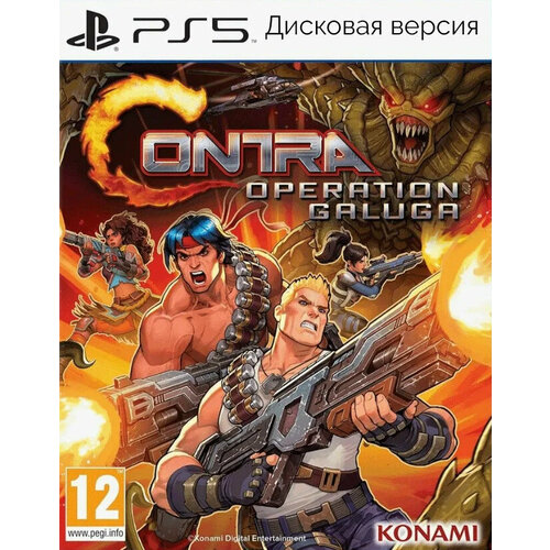 Игра Contra Operation Galuga для PS5 PPSA 15368 Английская версия 5603₽