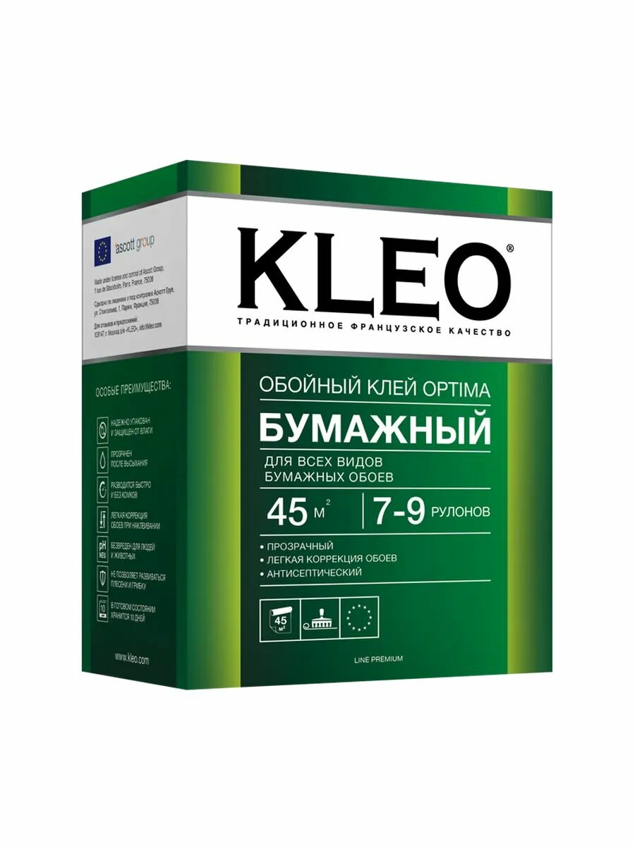 Клей обойный KLEO (160гр) на 7-9 рулонов стандарт/OPTIMA45