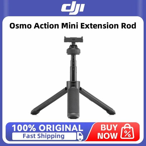 DJI Osmo Action Мини-удлинитель для DJI Osmo Action 34 Mini Extension Rod 3946₽