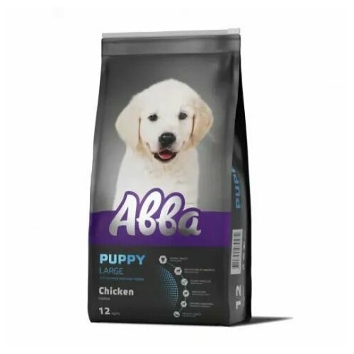 Aвва Premium Puppy Large сухой корм для щенков крупных пород, с курицей, 12 кг