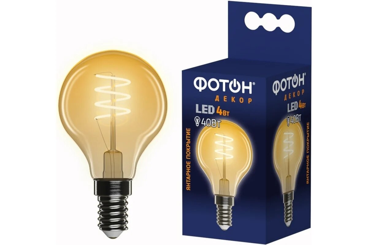 Фотон Лампочка светодиодная филаментная LED FL P45-S 4Вт E14 2200К теплый свет 23964