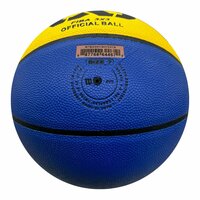 Мяч баскетбольный Wilson FIBA3x3 Official , размер 7