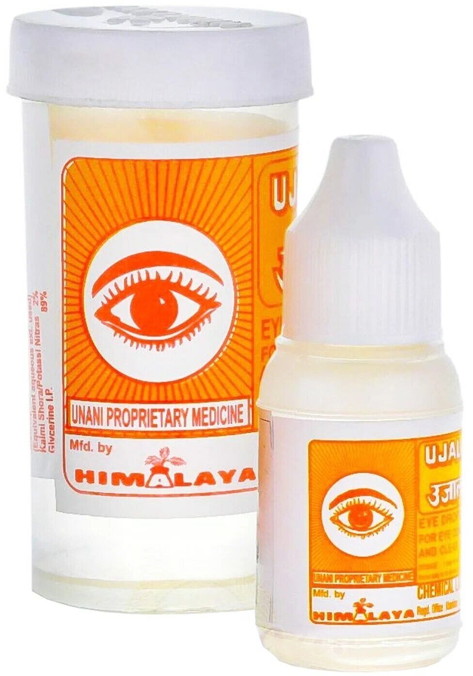 Капли Himalaya Herbals Ujala, 5 мл, 2 уп.