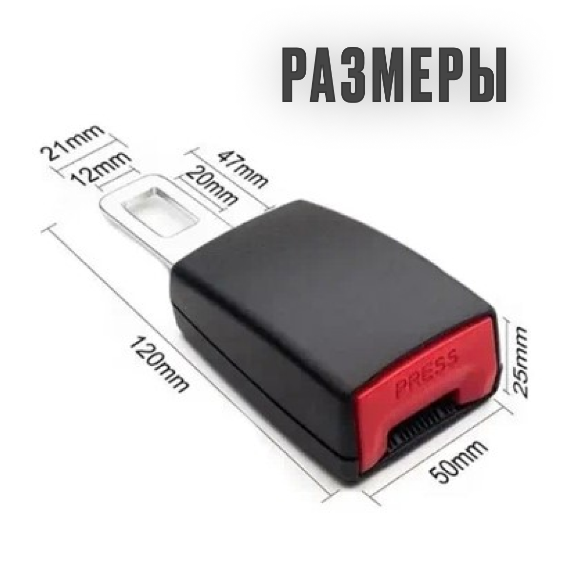 Прочие Аксессуары В Авто Xiaomi Заглушка-удлинитель ремня безопасности, автомобильный адаптер