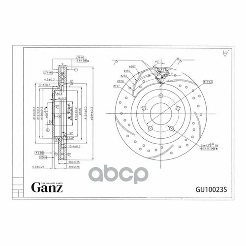 Диск Тормозной Передний Перфорированный Pro-Line С Покрытием Компл2 Шт Dodge CaliberJeep CompassPatriot Vent d294Mm Ga 19530₽