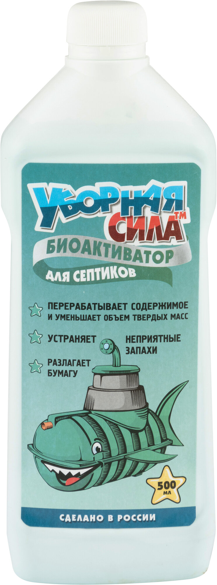 Жидкий биоактиватор   концентрат для септиков  Уборная сила   0 5 л