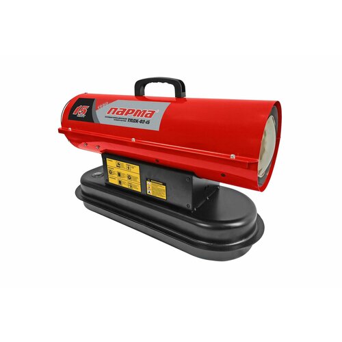 Тепловая пушка дизельная парма ТПДК-02-15