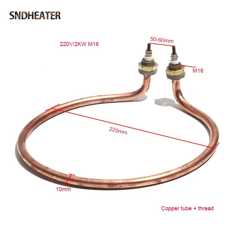 SNDHEATER Круглый электрический нагревательный элемент Катушка 220 В 220 мм Фитинги для ведра водонагревателя M16 Медь Нержавеющая сталь Резьба 2 кВт, copper, 220 В, 2kw 220mm