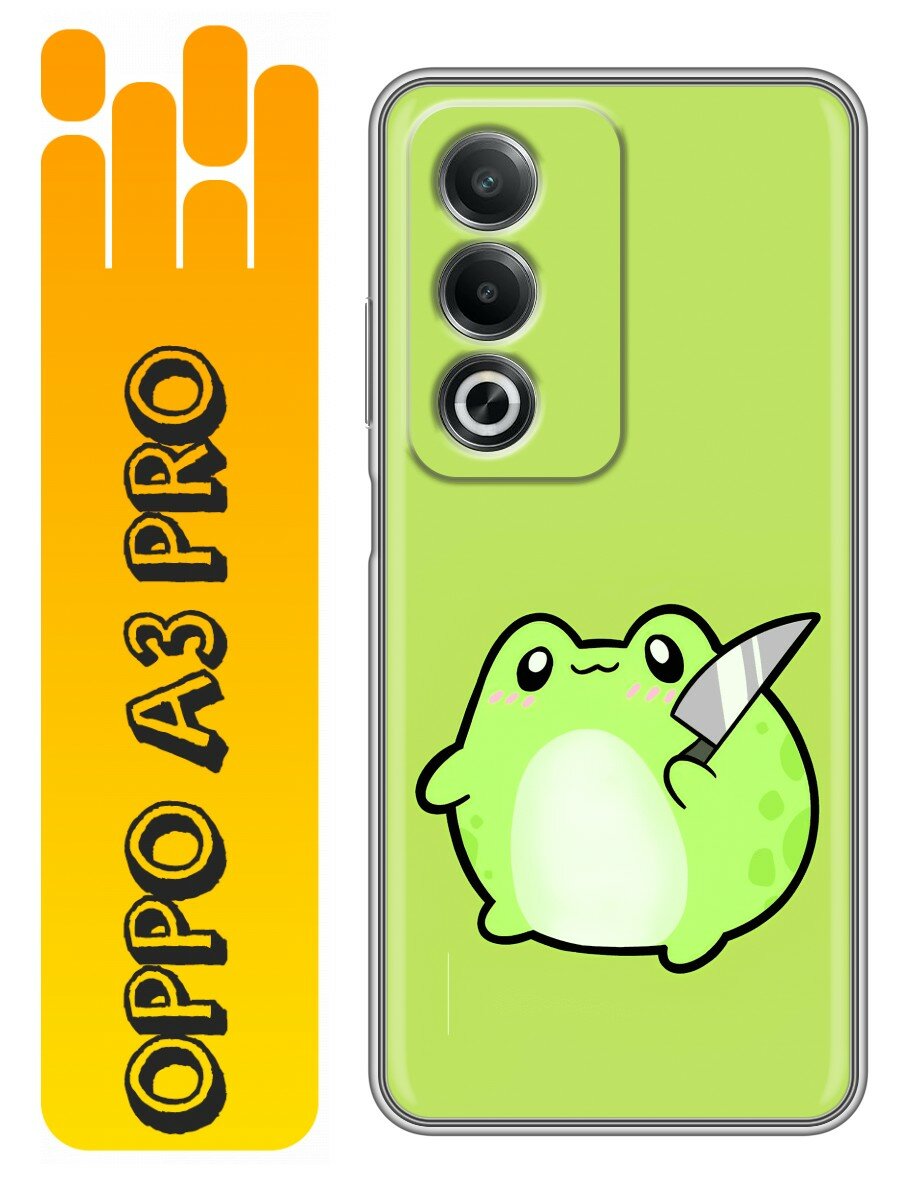Чехол для OPPO A3 Pro с принтом Смешной принт (Оппо А3 про)