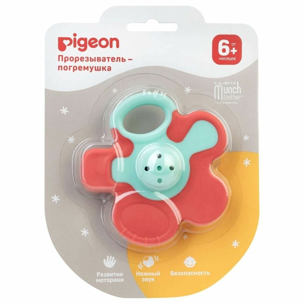 Прорезыватель-погремушка Pigeon Munch teether, с 6 месяцев