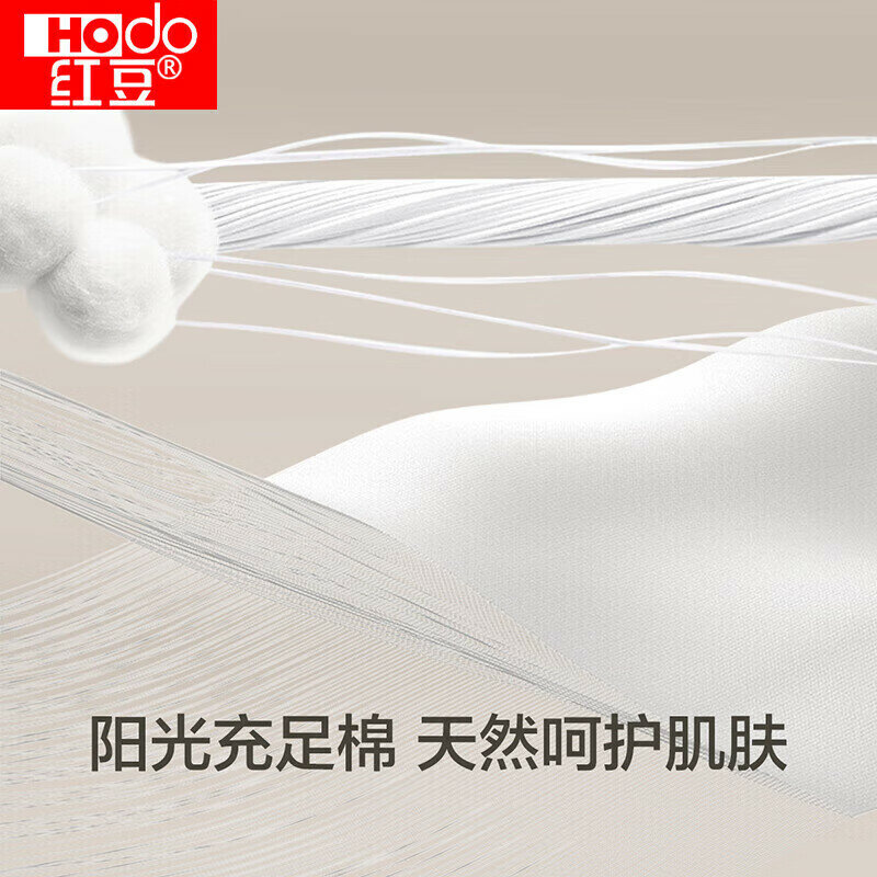 Комплект термобелья