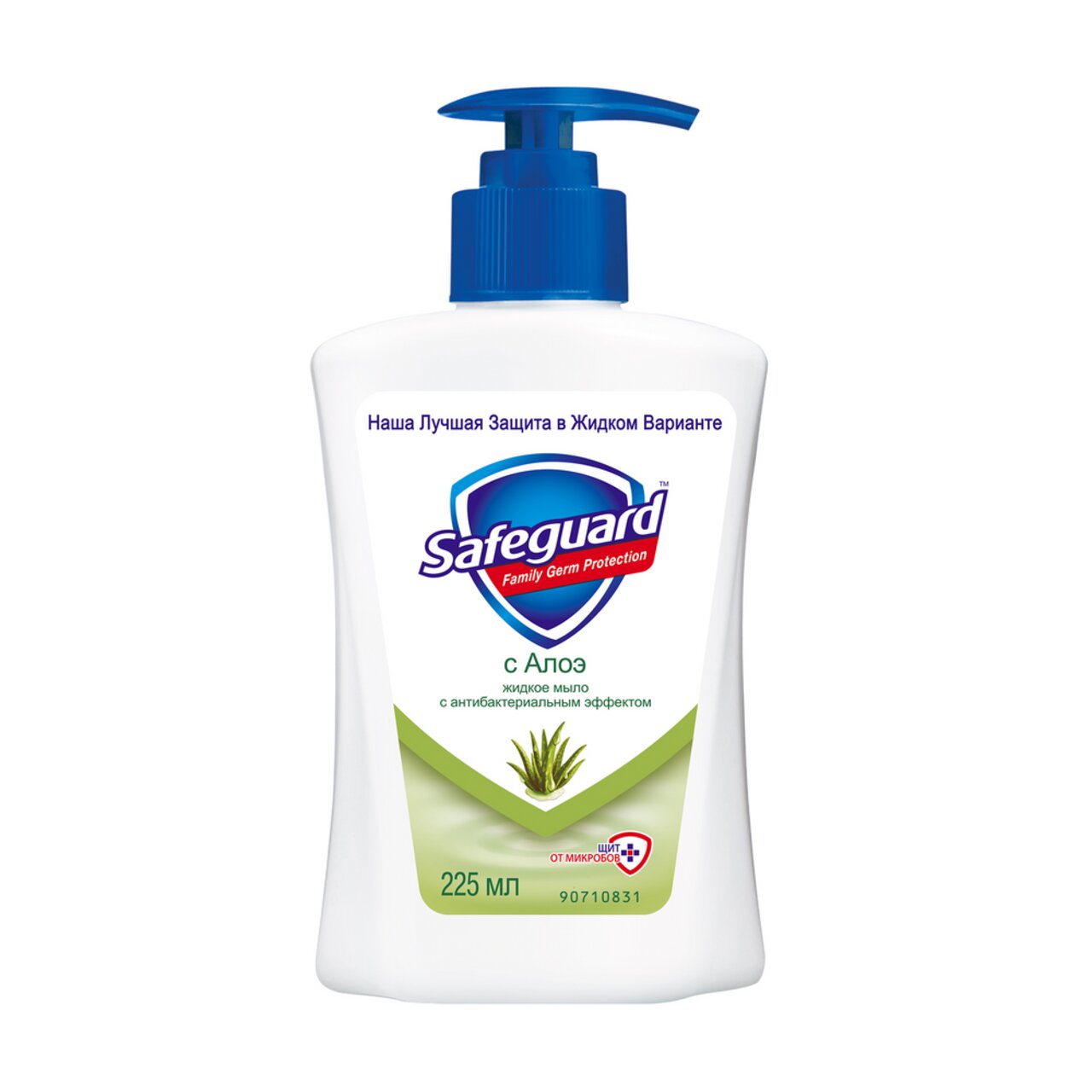 Мыло жидкое SAFEGUARD Алоэ
